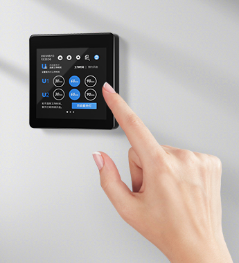 U8 UV lamp controller