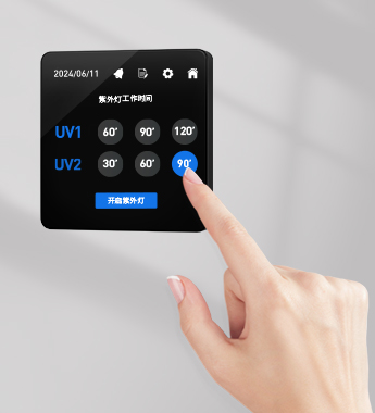 U8紫外灯控制器