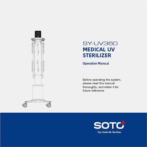 SOTO-UV360 Manual
