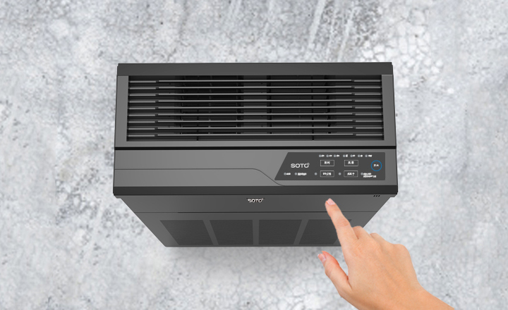 Simple control system