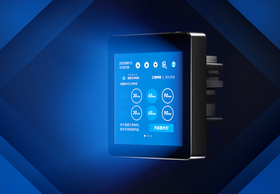 The smart operating system is easy to install