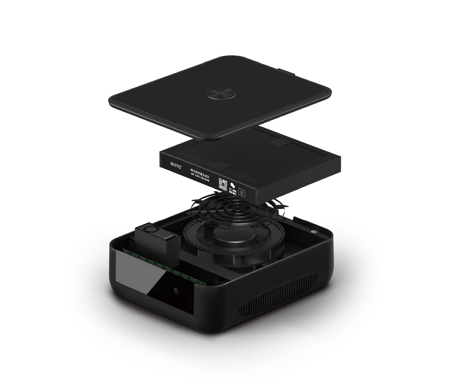 Efficiently removes various airborne pollutants within vehicles