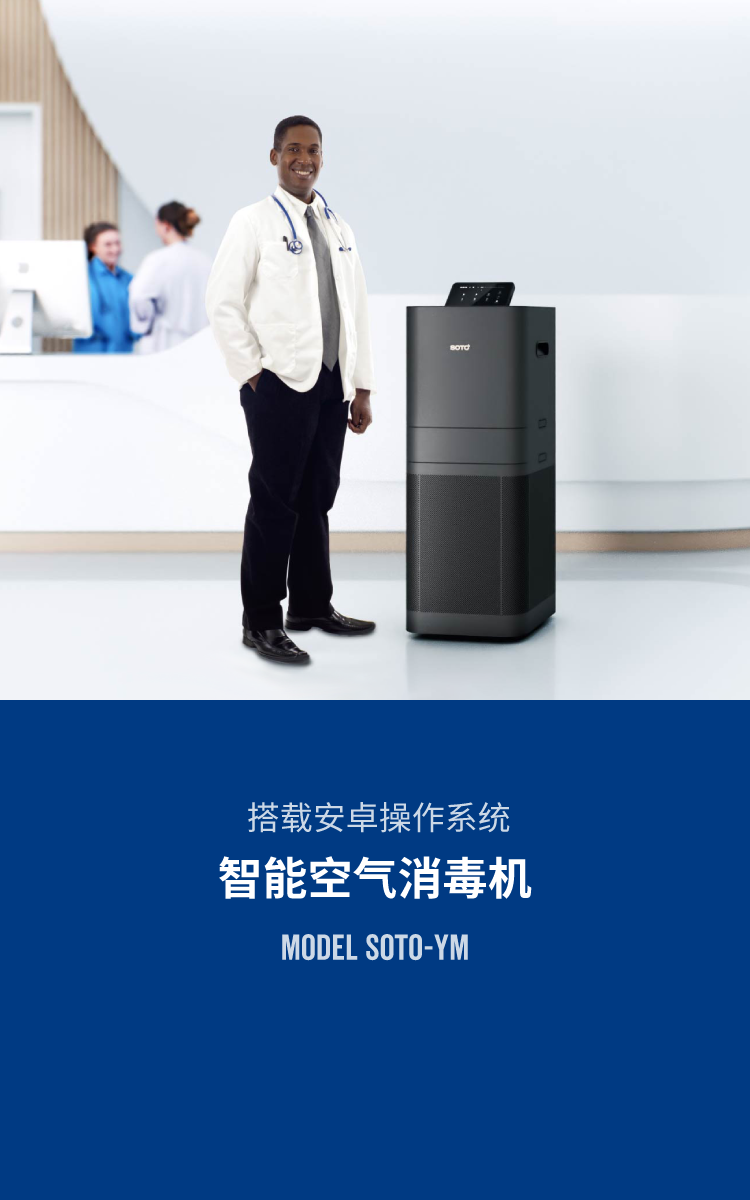 模块化结构 安卓操作系统