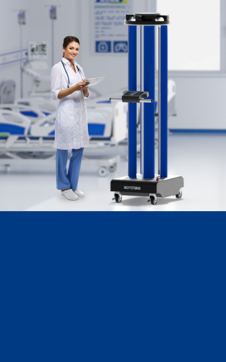 医用紫外线消毒器